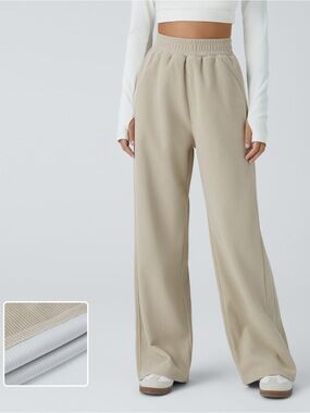 HALARA Beige Wide-Leg Ribbed Lounge Pants